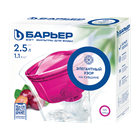 Барьер Танго 2311