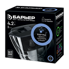 Барьер Прайм 2740